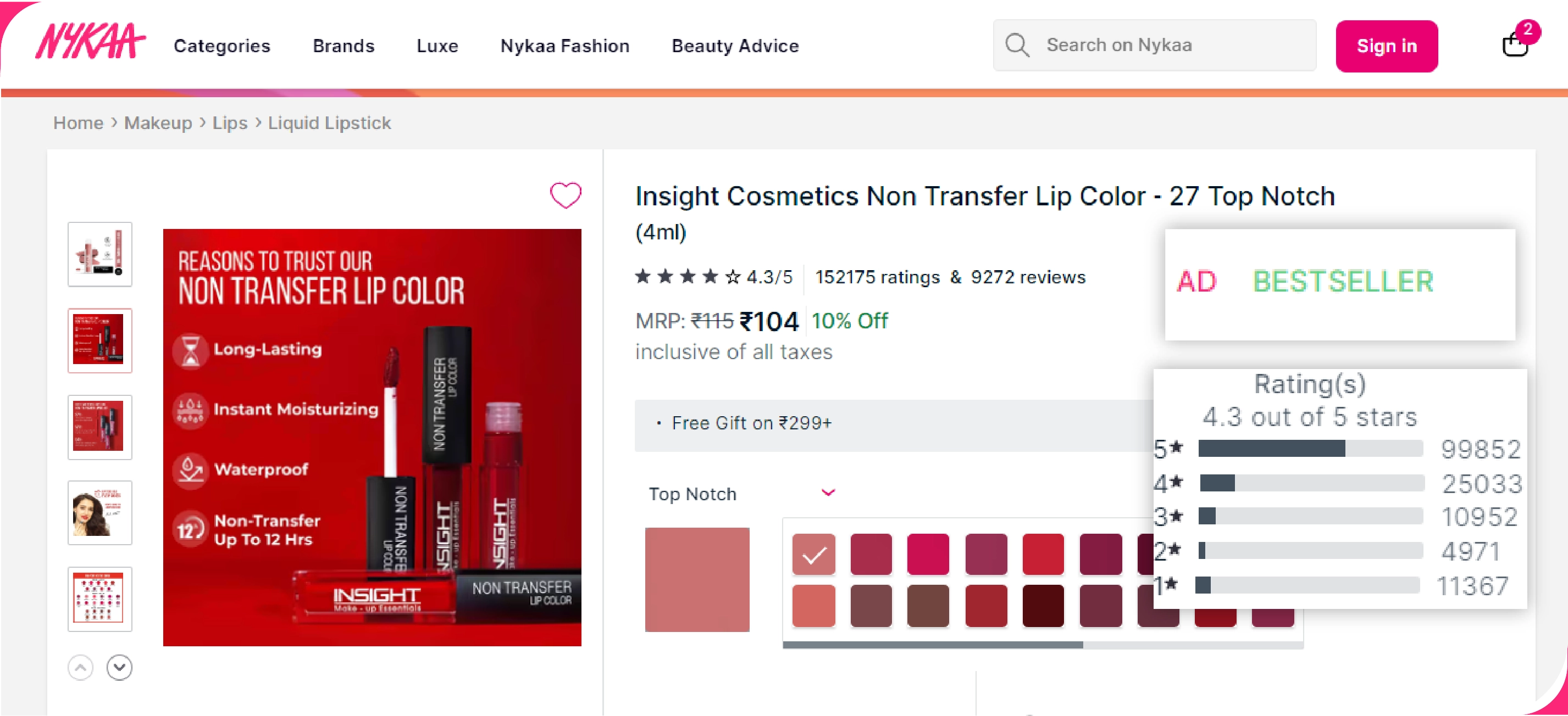 Properties-of-Nykaa-Product-Data-API